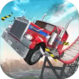 特技卡车大冲刺