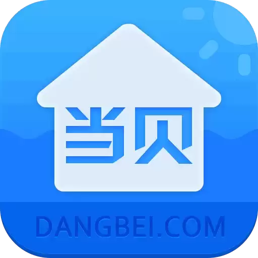 公交车模拟器终极