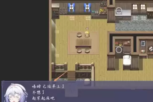 jsk教室进行指导攻略