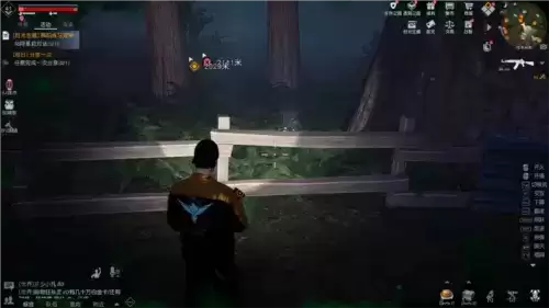 《黎明觉醒》月见花采集位置一览 黎明觉醒月见花采集位置一览3