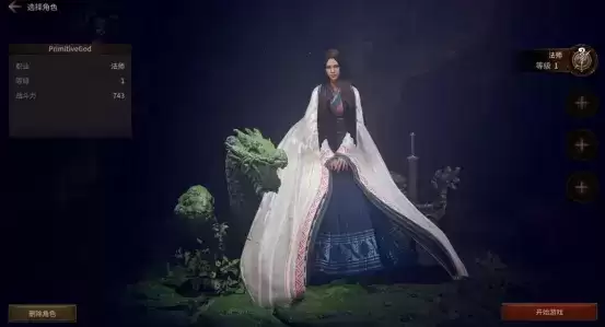 《传奇M》精彩度狂飙《热血传奇》,玩家直呼太过瘾!