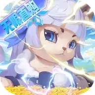 猫咪大陆下载安装