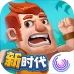 文明大爆炸腾讯