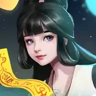 符剑如律令单机