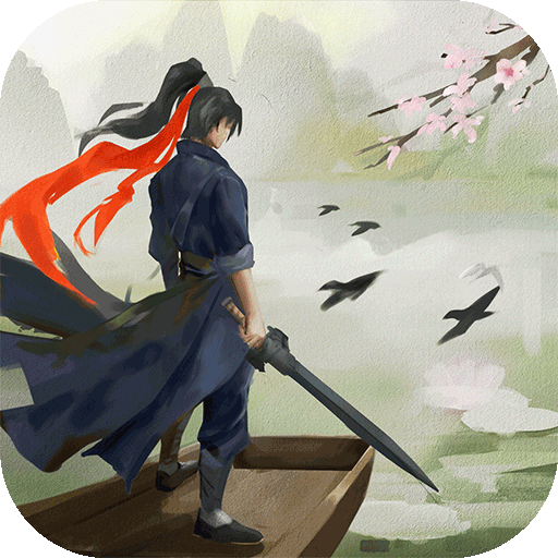 这就是江湖无限金币玉壁