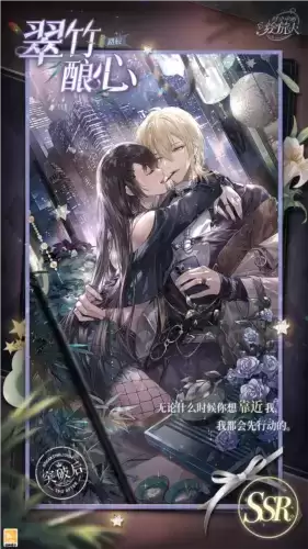 时空中的绘旅人2