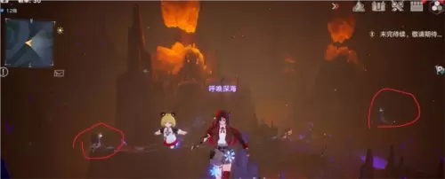 幻塔生态调研溟海鱼种全收集攻略9