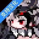 地牢小队内置作弊菜单