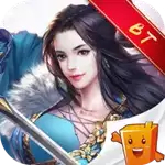 铸剑师单职业bt果盘