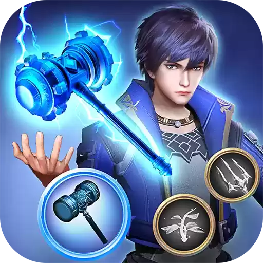 斗罗大陆无限充值