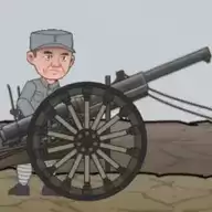 向倭开炮火山哥哥自制小游戏