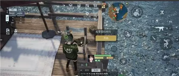 黎明觉醒凯勒庄园藏宝图在哪 凯勒庄园藏宝图位置攻略[多图]图片2