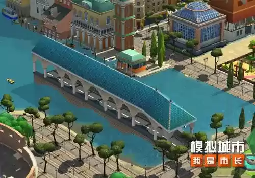 模拟城市:我是市长2