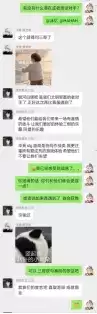 【爱与杀意】——除了爱与杀意,我们还有韧性 逆风翻盘显韧性