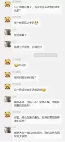 【银河白狮】——敢为天下先,永远争第一! 顺风不浪