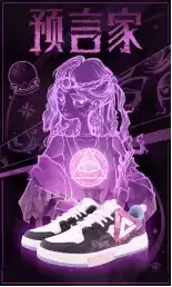 【天黑请闭眼，“狼”潮来袭~】狼人杀 