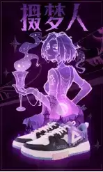 【天黑请闭眼，“狼”潮来袭~】狼人杀 