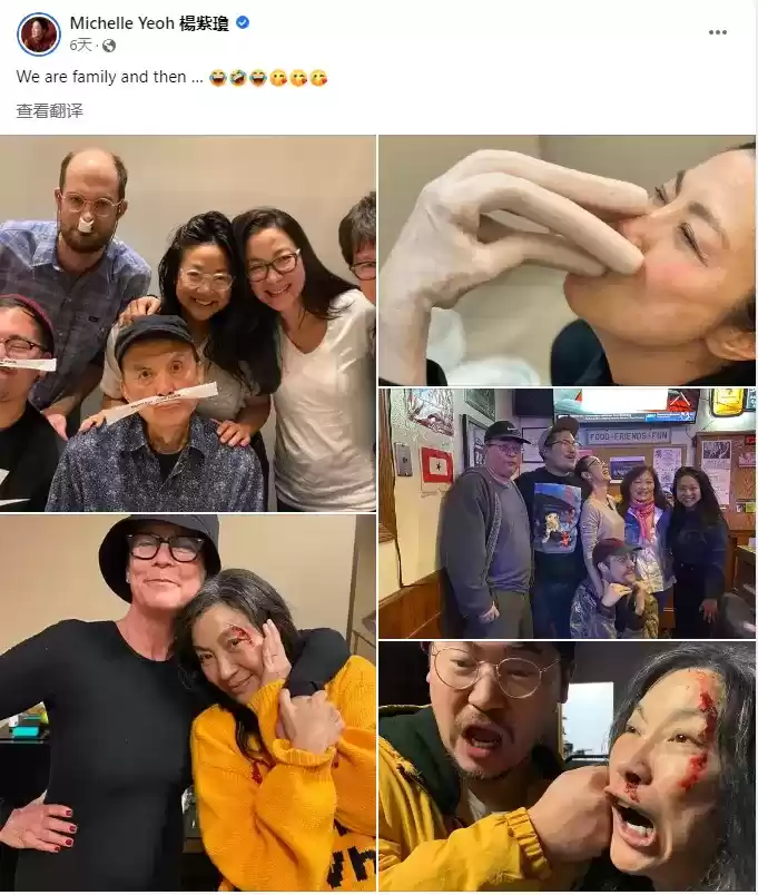 《绝对演绎》生活剪影即将开启！原来，奥斯卡最佳女主角也喜欢分享日常……