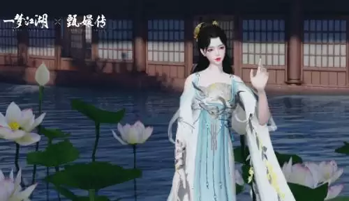 寻觅甄美《一梦江湖》×《甄嬛传》联动外观绝色上线