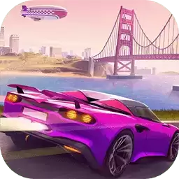 超凡赛车游戏