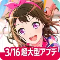 BanG Dream
