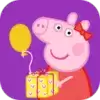 小猪佩奇联欢会