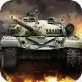 捍卫战士坦克荣耀