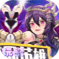 星辰降临时狂飙