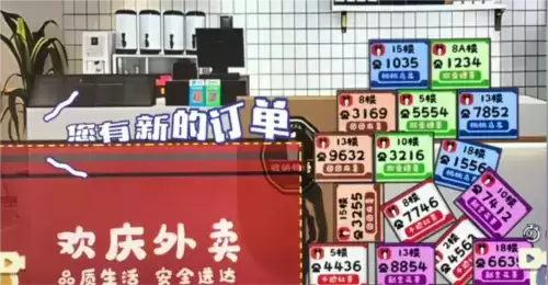 收纳物语欢庆外卖通关攻略1