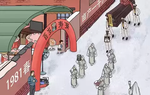 进击的汉字大寿出殡通关攻略1