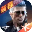 穿越火线之枪战王者