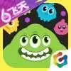 球球大作战终极淘汰赛