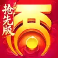 大话西游美术焕新