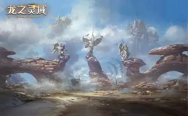 契约已成,龙灵觉醒!网易全新魔幻冒险手游《龙之灵域》3月30日正式开测!