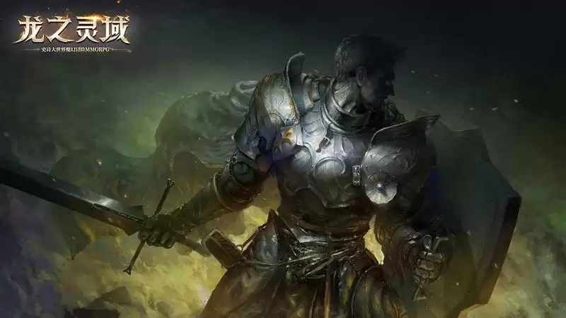 契约已成,龙灵觉醒!网易全新魔幻冒险手游《龙之灵域》3月30日正式开测!