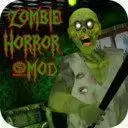 恐怖的僵尸奶奶