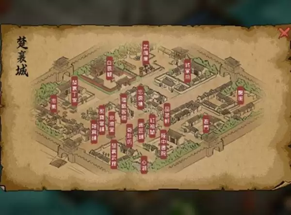 大侠立志传练级攻略 最快练级方法汇总[多图]图片1