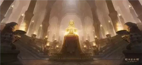 暗黑破坏神：不朽3