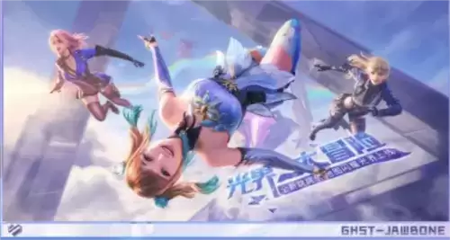 穿越火线:枪战王者1