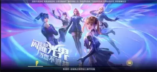 穿越火线:枪战王者2