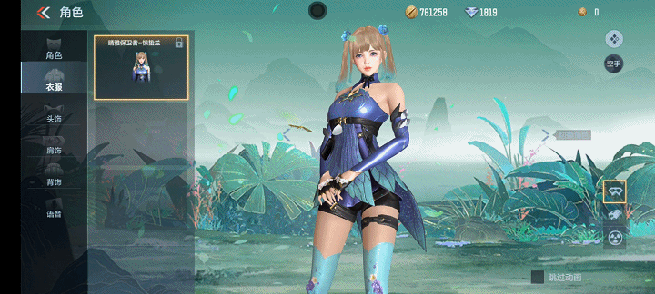 新版本闪耀光界更新汇总，全新地图超多玩法等你来体验