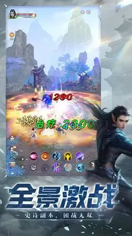 神英化灵,一战成名!《完美世界:诸神之战》全新版本今日上线