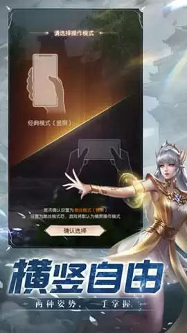 神英化灵,一战成名!《完美世界:诸神之战》全新版本今日上线