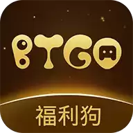 BT狗游戏盒子