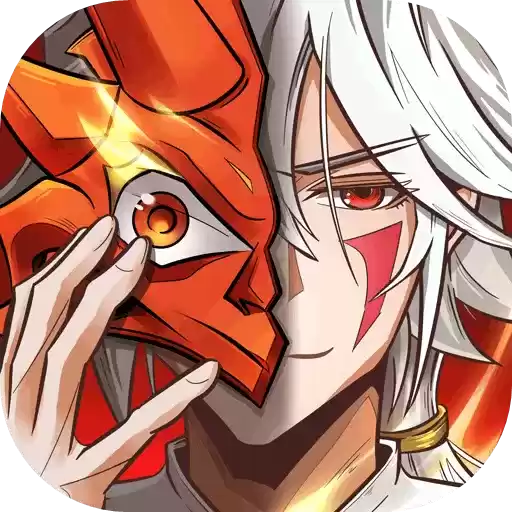 放置与召唤送200连抽下载