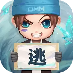 逃跑吧少年寒假大