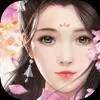 守护家园之仙侠录