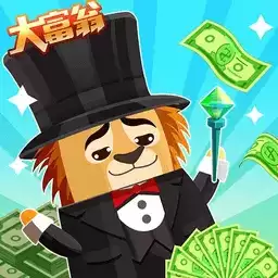 红薯市动物城修改