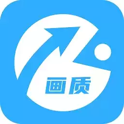 和平精英144帧软件