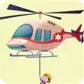 直升机救援飞行
